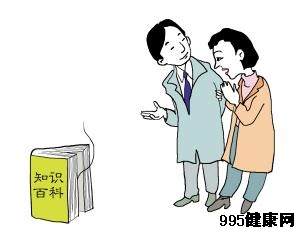 把癌症也当做慢性病 患者会生活得更轻松